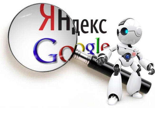 выпадают страницы из индекса