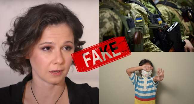 Нацизм и изнасилованная 12-летняя девочка из Николаева: российская актриса Полина Агуреева дискредитирует ВСУ