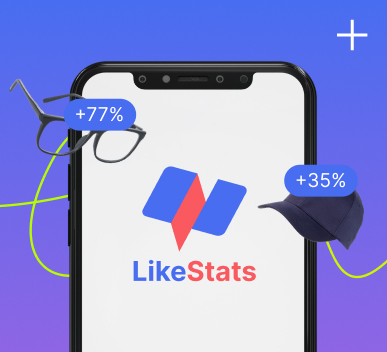 Аналитика продаж на Wildberries? Преимущества сервиса LikeStats