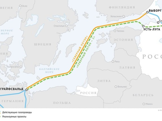 Энергетическое агентство Дании заявило, что в «Северном потоке-2» больше нет газа