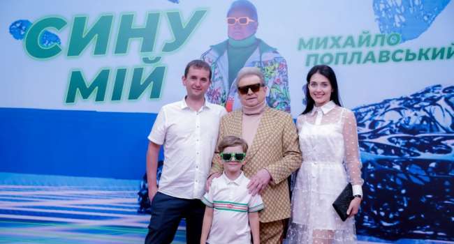«Наследник такой же огурчик, как и отец»: как сегодня выглядит сын главного поющего ректора страны Михаила Поплавского