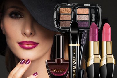 Фаберлик: где найти актуальный каталог и совершить заказ?