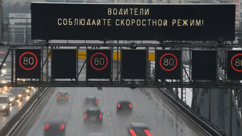 Автоэксперт предупредил о подготовке авто к поездке в праздники