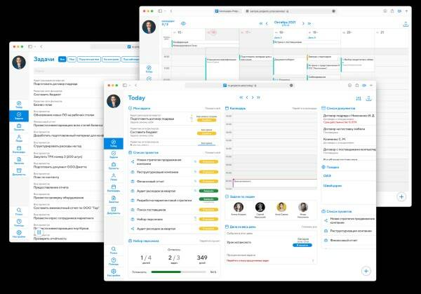 Кому доверить управление делами в бизнесе? Обзор системы Projecto