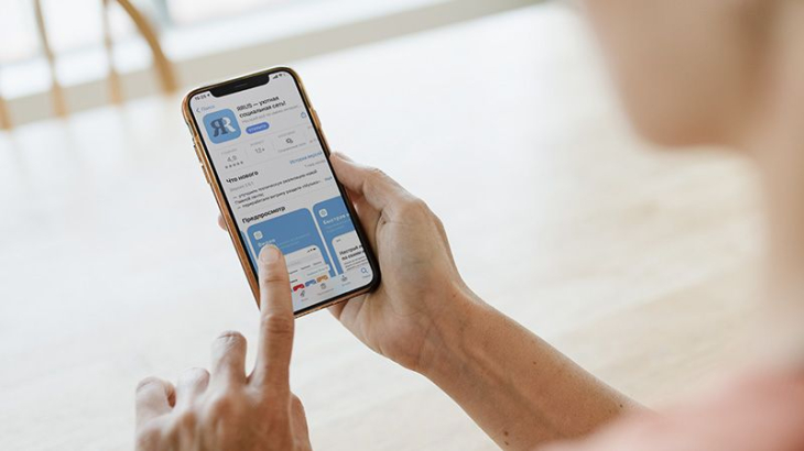 Приложение ЯRUS представило лучшие события ко Дню матери в разных городах России