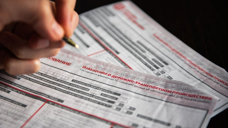 Водители РФ смогут покупать полис ОСАГО с расширением на Белоруссию