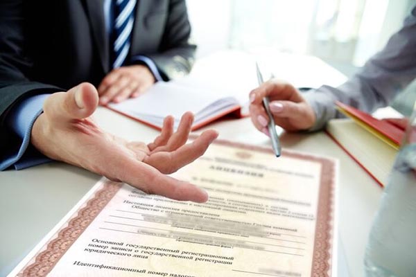 Лицензия: виды, почему стоит обратиться к профессионалам?
