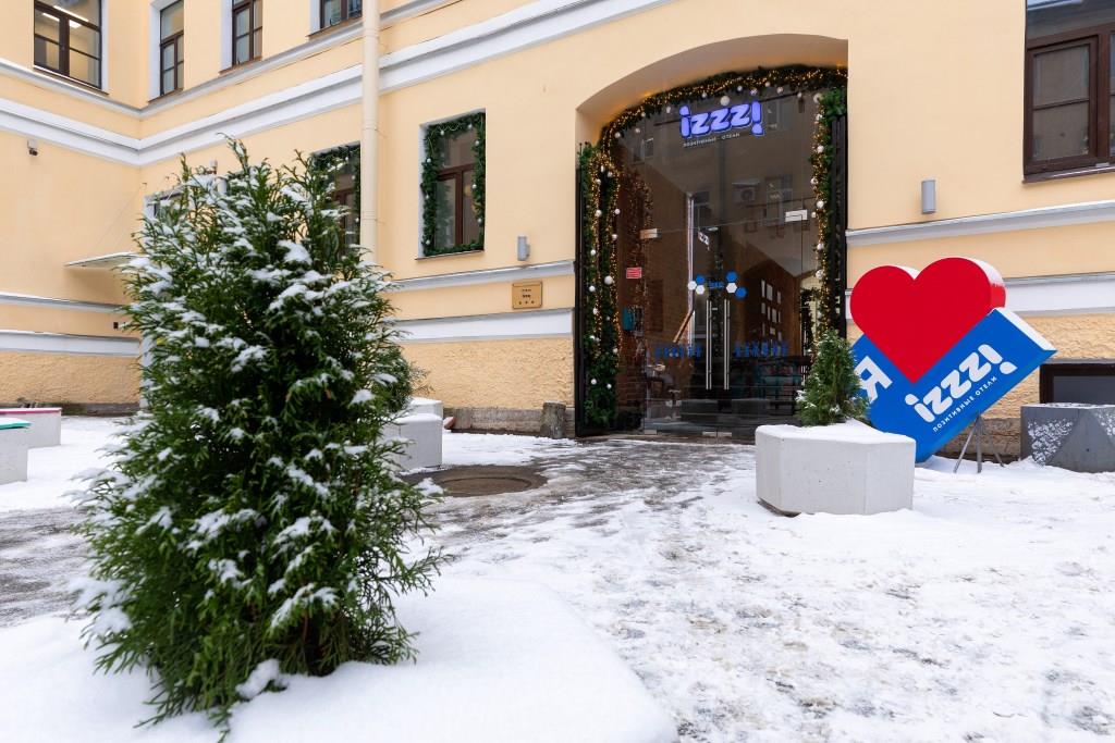 Где разместиться в Санкт-Петербурге: обзор отелей IZZZI