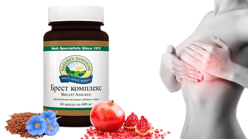 Продукция NSP: топ лучших средств