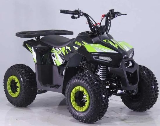 Подготовка к покупке детского квадроцикла