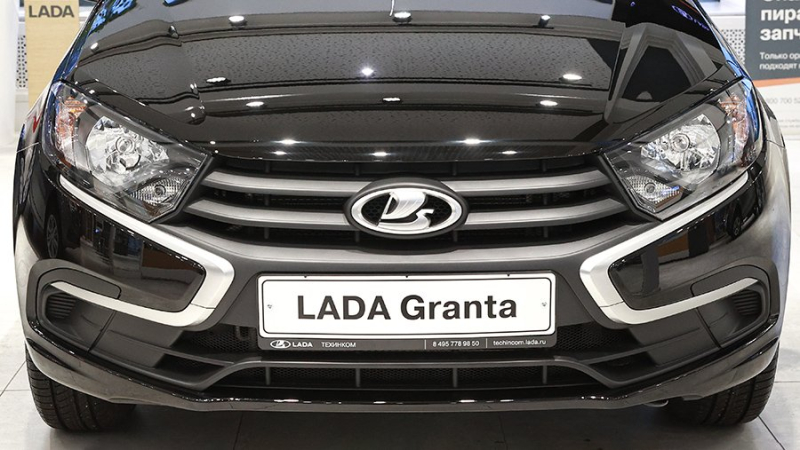 Granta и Vesta получат отечественные бамперы