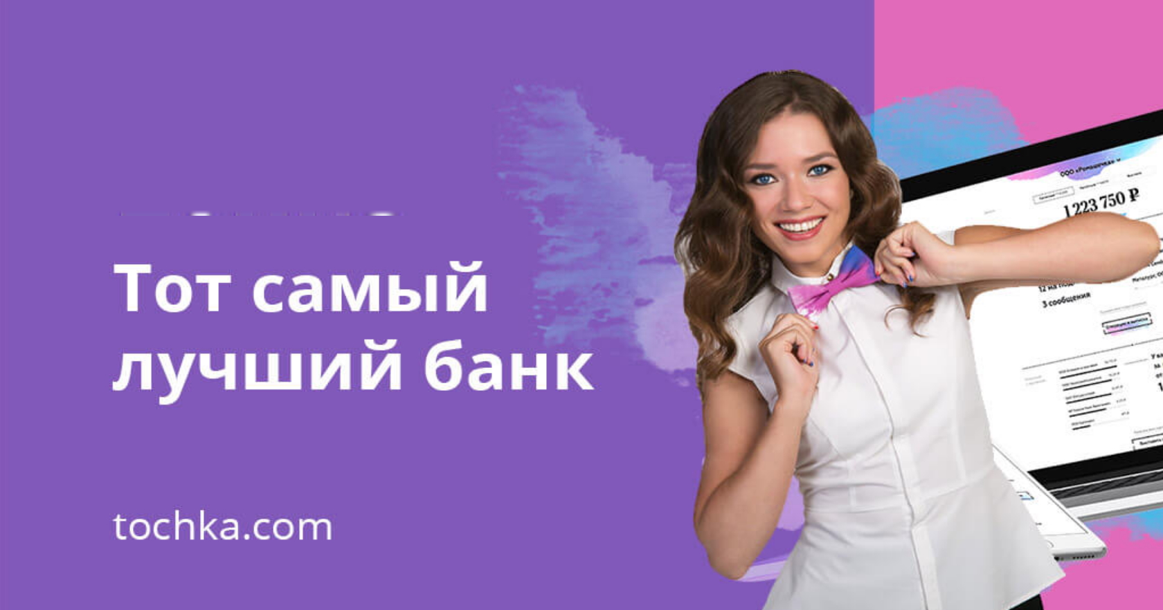 Как открыть ИП? И где искать помощи?