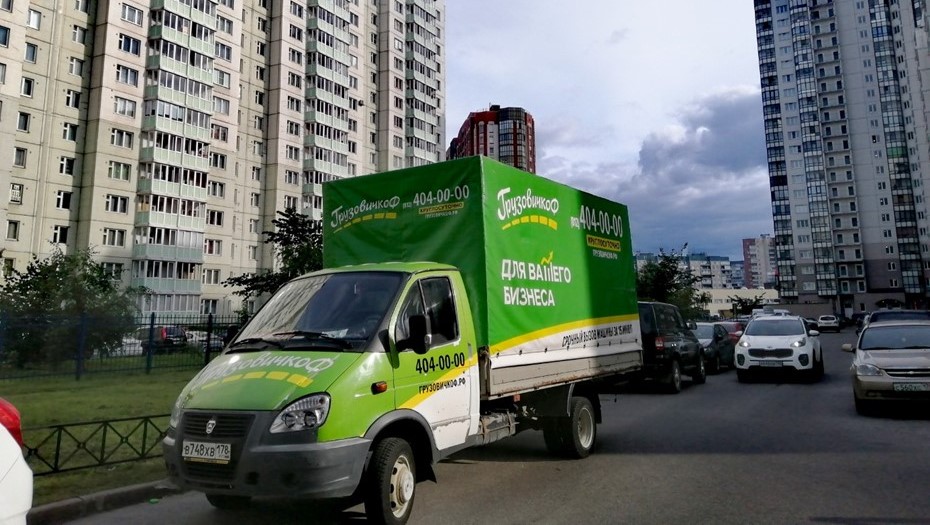 Надежные и быстрые грузоперевозки от компании Грузовичкоф в Санкт-Петербурге