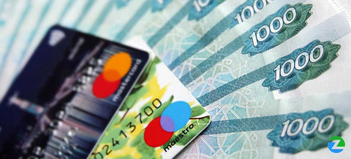 Займ онлайн: выгода и опасность