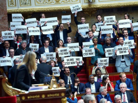 Конституционный совет Франции признал законной пенсионную реформу и утвердил повышение пенсионного возраста