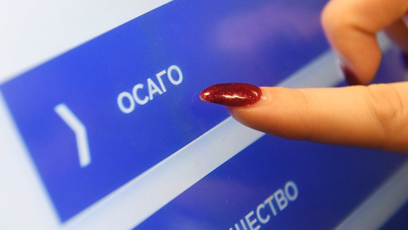 Половина ОСАГО с молодыми водителями попадает в перестраховочный пул