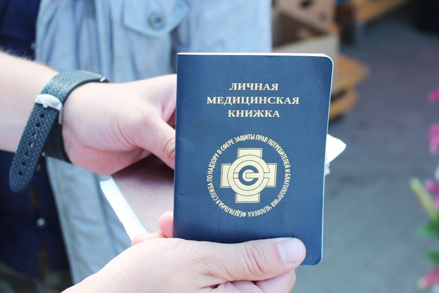 Здоровье в приоритете: как оформить медкнижку в Москве в FutureMed