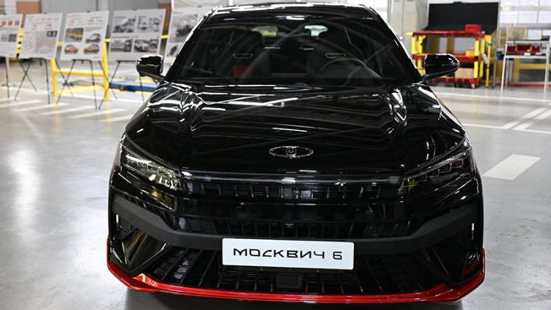 Продажи автомобиля «Москвич 6» начнутся в сентябре