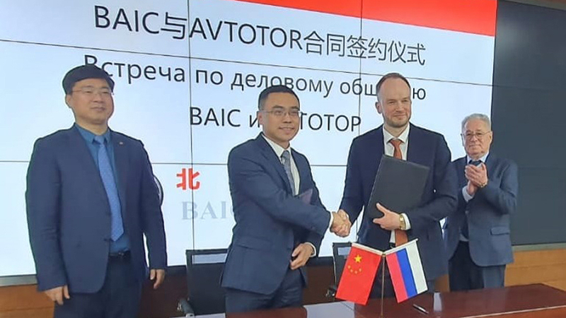 В «Автоторе» рассказали о расширении сотрудничества с китайской BAIC