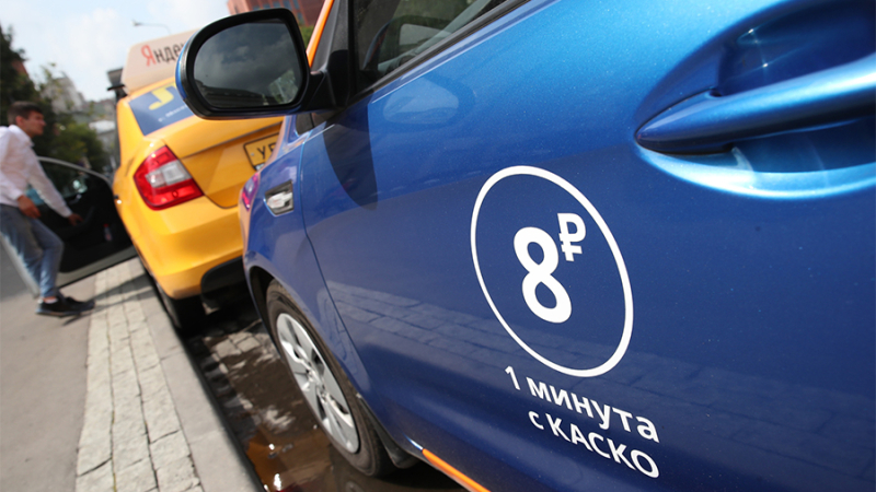 Эксперт назвал каршеринг препятствием для роста автокредитования в 2023 году