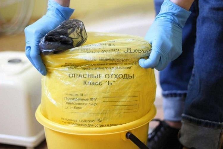 Медицинские отходы класса B: что это такое? И как их утилизировать?