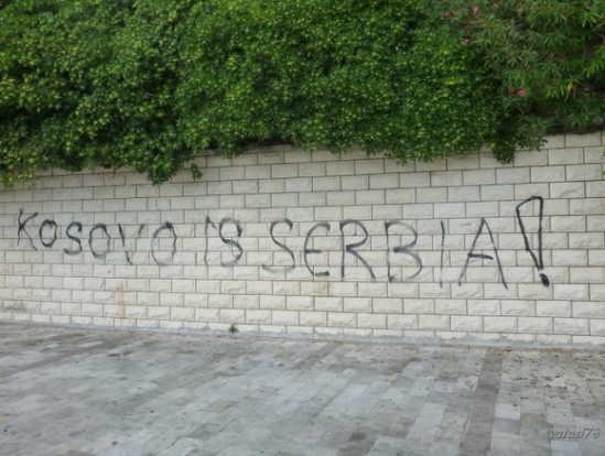 В Косове более 50 человек обратились за медицинской помощью после столкновений