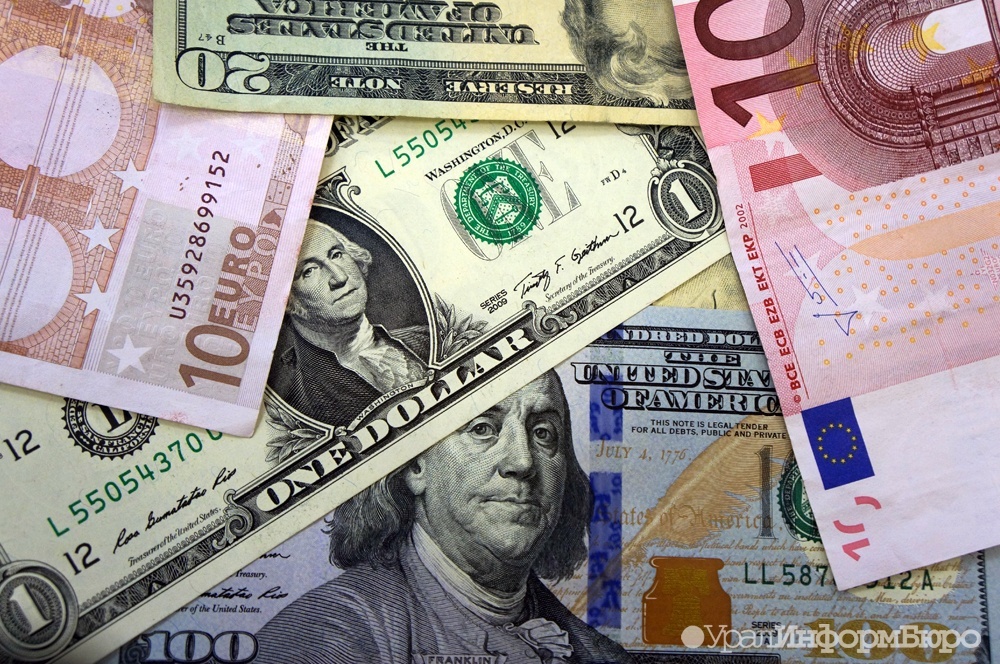 Как происходит обмен долларов в Агророс Банке: этапы и особенности процедуры