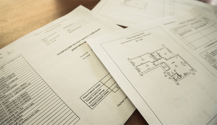 Технический паспорт на квартиру: что это такое? Как его оформить? Для чего нужен техпаспорт?