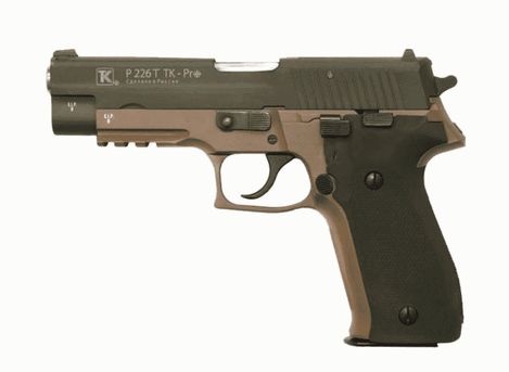 Травматическое оружие: виды, описание, критерии выбора