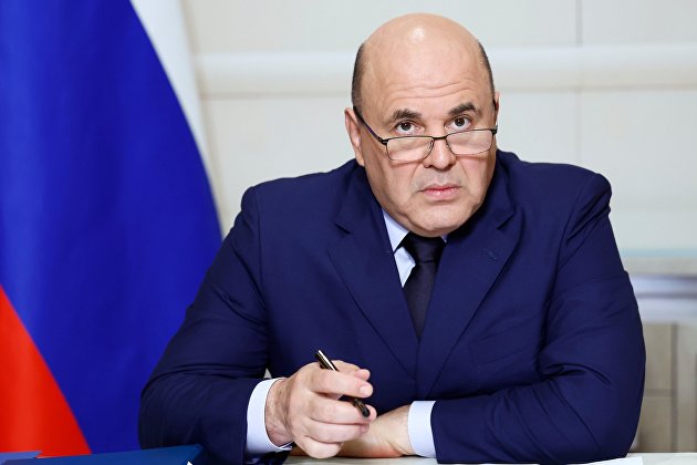 Россия обладает большим инновационным потенциалом, заявил Мишустин