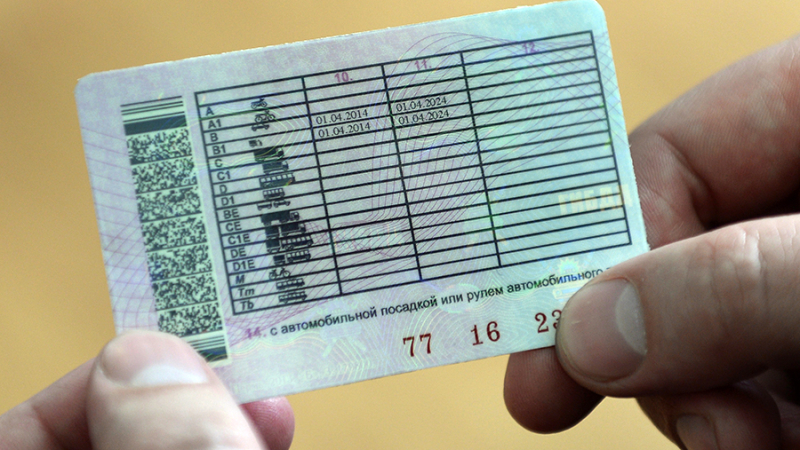 МВД заявило о продлении на три года истекающих до 2025 года водительских прав