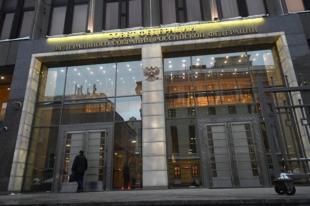 В СФ призвали активнее развивать отечественные магазины приложений