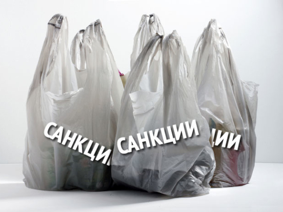 FT: Будапешт не дал ЕС согласовать санкции против России