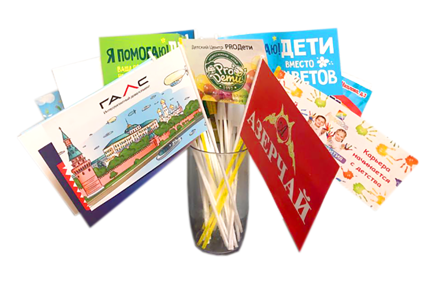 Бумажные флаги и их особенности