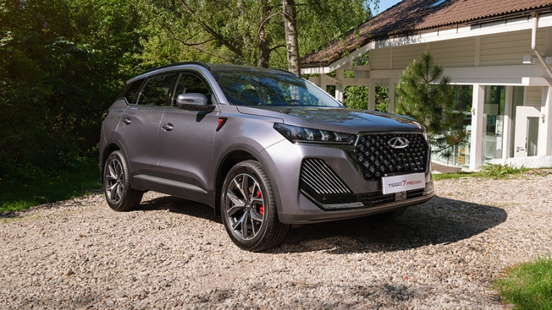 Chery раскрыла цены на обновленный Tiggo 7 Pro Max в России