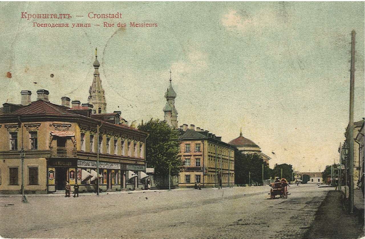 Основание Кронштадта: Морской форпост России