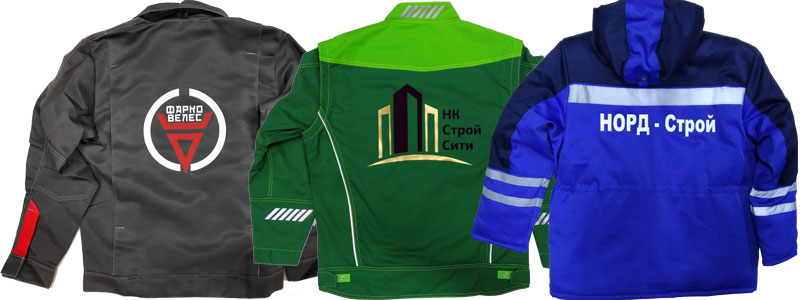 Печать на спецодежде: полный гайд