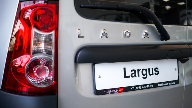 Объявлен отзыв более 47 тыс. автомобилей Lada