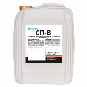 Ингибиторы коррозии для систем отопления: полезная информация