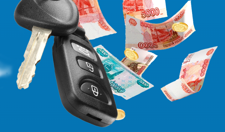 Срочный выкуп авто: как это работает и кому подходит