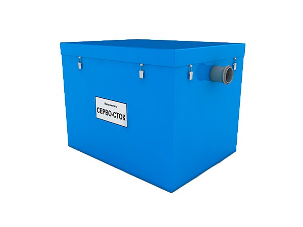 Жироуловители для канализации и стоков: принцип работы